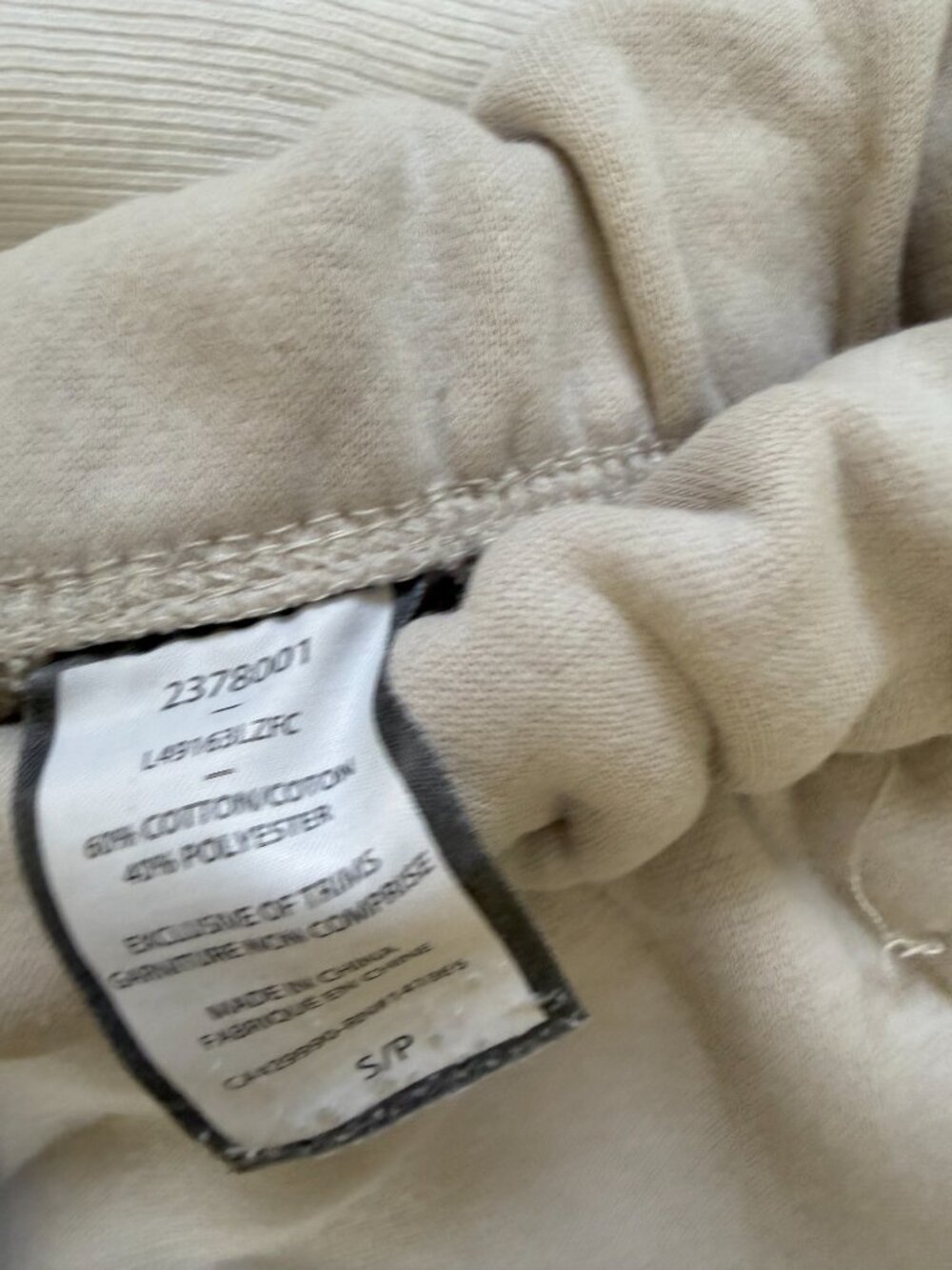 🦋 2/30 LazyPants Cream Jogger Sweatpants Size Small - Picture 3 of 9